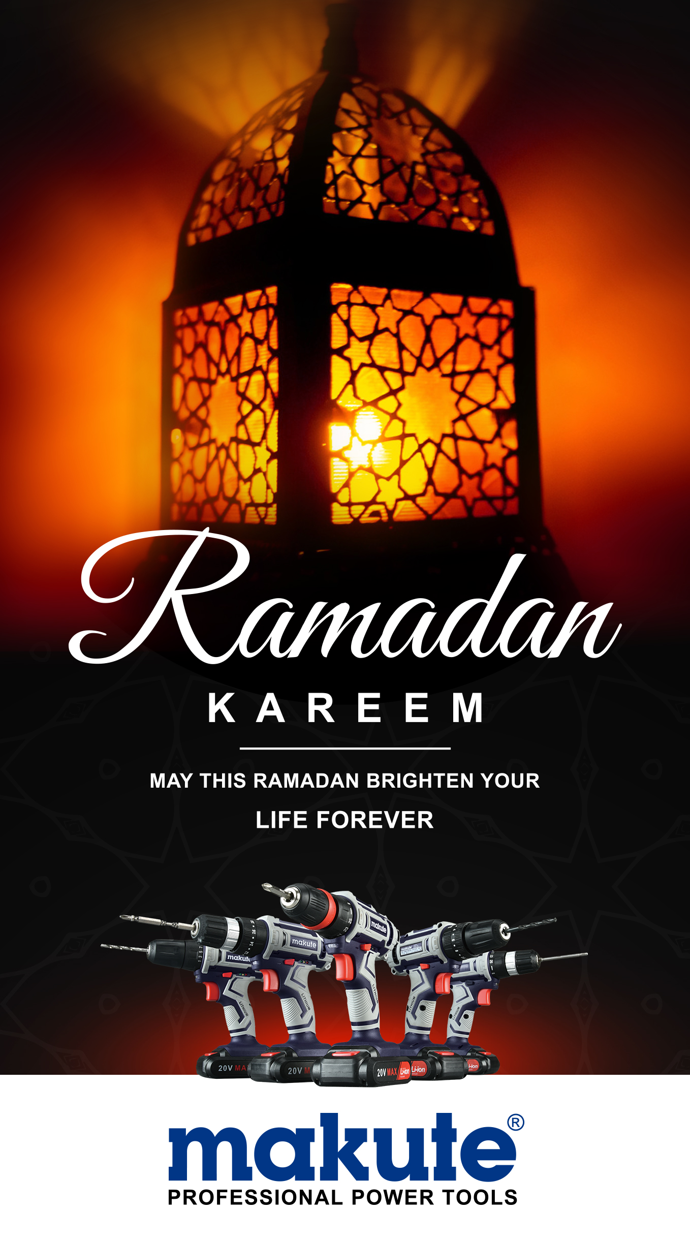 Ramadán mubarak